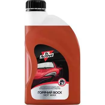 Горячий воск Sintec