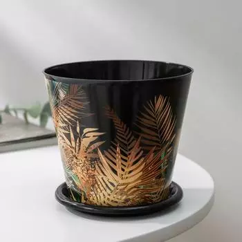 Горшок для цветов Доляна