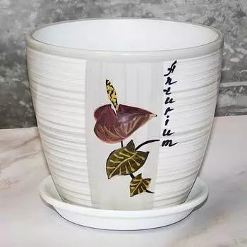 Горшок Сады Аурики