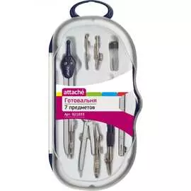 Готовальня Attache
