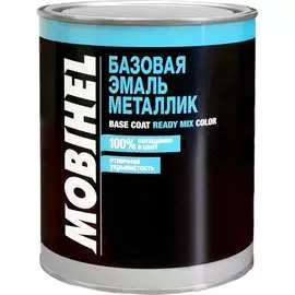Готовая автоэмаль MOBIHEL 41981102