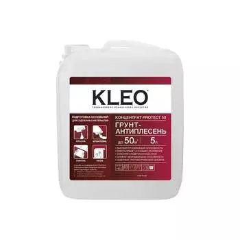 Готовая грунтовка глубокого проникновения KLEO 080 PROTECT 50