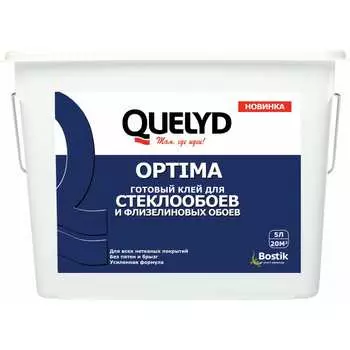 Готовый клей для стеклообоев Quelyd OPTIMA 30860282