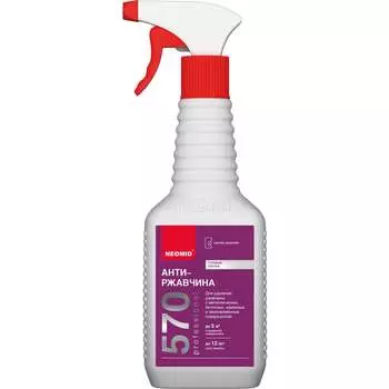 Готовый средство для удаления ржавчины NEOMID 570 Н-570-0,5/гот/тр.
