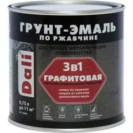 Графитовая грунт-эмаль по ржавчине DALI Dali 221452