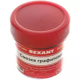 Графитовая смазка REXANT 09-3950