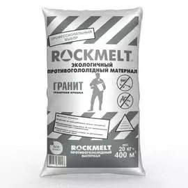 Гранитная крошка Rockmelt 65169