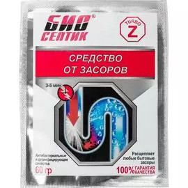 Гранулированное средство от засоров Биосептик Zt