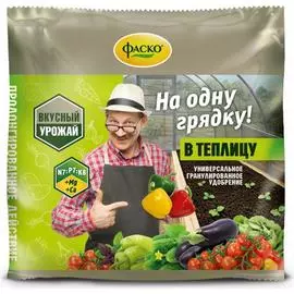 Гранулированное сухое минеральное удобрение ФАСКО