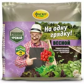 Гранулированное сухое минеральное удобрение ФАСКО