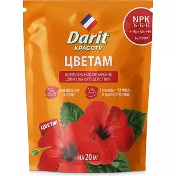 Гранулированное удобрение для цветов DARIT 142599