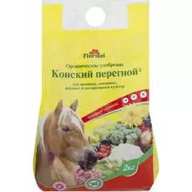 Гранулированное удобрение FlorizeL