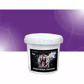 Гранулы КЕНАЗ