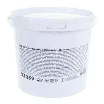 Гранулы RUBIT Зоокумарин 53459