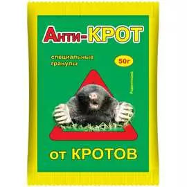 Гранулы от кротов Ваше Хозяйство Анти-Крот 4607043200785
