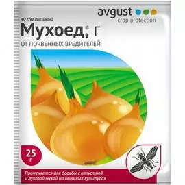 Гранулы Avgust