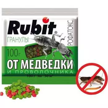 Гранулы от медведки и проволочника RUBIT Рофатокс 59021