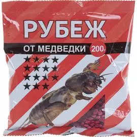 Гранулы от медведки Ваше Хозяйство