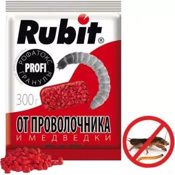 Гранулы от проволочника и медведки RUBIT Рофатокс 61394