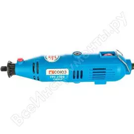 Гравер Союз