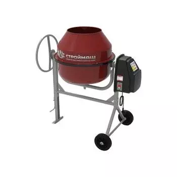 Гравитационный бетоносмеситель СТРОЙМАШ БСЛ-160.00.00.000-01