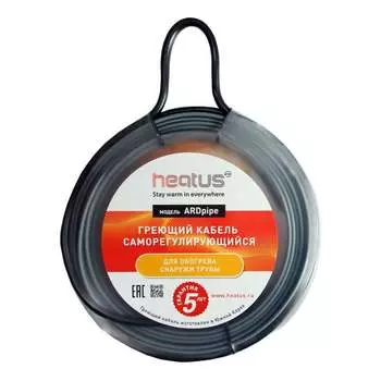 Греющий кабель Хитус ARDpipe-30 HAAP30001