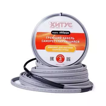 Греющий кабель Хитус ARDpipe-30 HAAP30009