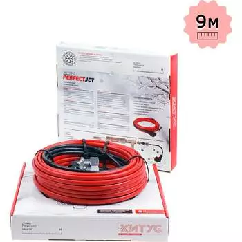 Греющий кабель Хитус PerfectJet HAPF13009