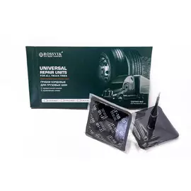 Грибки Rossvik Г 18 НФ-00000642