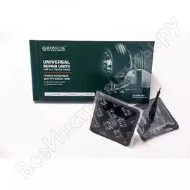 Грибки Rossvik Г 15 НФ-00000640