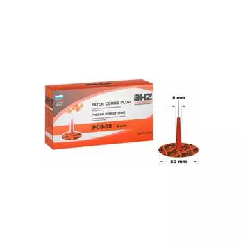 Грибок БХЗ professional 818824