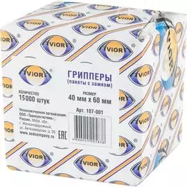 Грипперы AVIORA 107-001