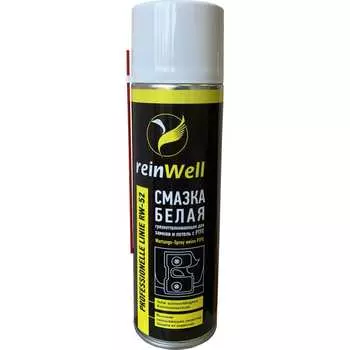 Грязеотталкивающая смазка для замков и петель Reinwell RW-52 3258