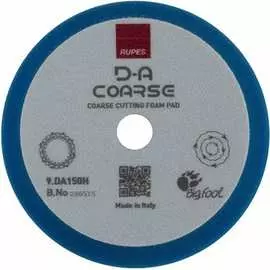Грубый режущий поролоновый круг RUPES D-A COARSE В0000000190365