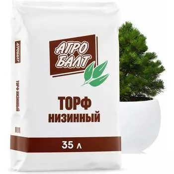 Грунт Агробалт GRN025GRN025