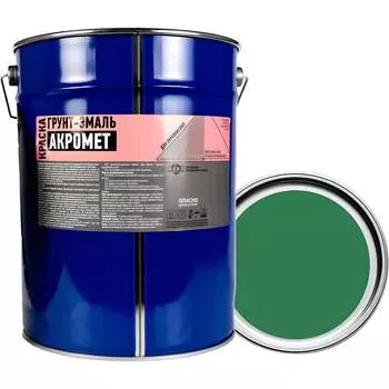Грунт-эмаль Акромет 4620105773294