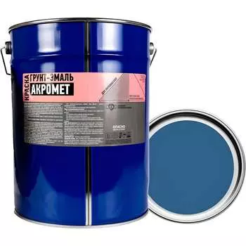 Грунт-эмаль Акромет 4620105773348
