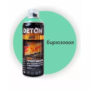 Грунт-эмаль для художественных и декоративных работ Deton DTN-A70679