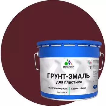 Грунт-эмаль для пластика MALARE 2036743026524