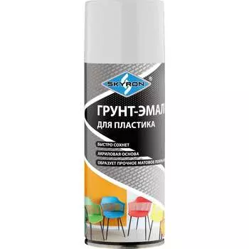 Грунт-эмаль для пластика SKYRON SR-21201
