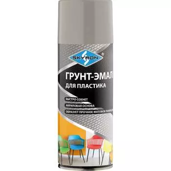 Грунт-эмаль для пластика SKYRON SR-27035