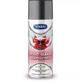 Грунт-эмаль для пластика Vixen VX50101