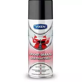 Грунт-эмаль для пластика Vixen VX50100
