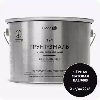 Грунт-эмаль Elcon 00-00462668