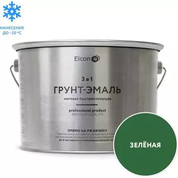 Грунт-эмаль Elcon 00-00462662