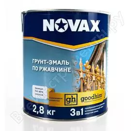 Грунт-эмаль Goodhim novax 39818