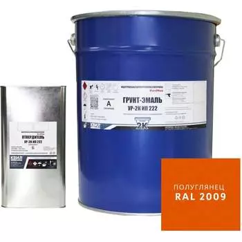 Грунт-эмаль HardMax 4690417108350