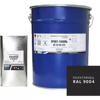 Грунт-эмаль HardMax 4690417108411