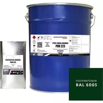 Грунт-эмаль HardMax 4690417108282