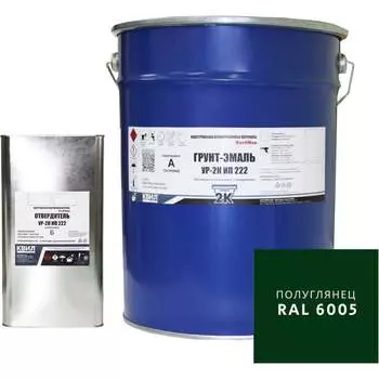 Грунт-эмаль HardMax 4690417108374